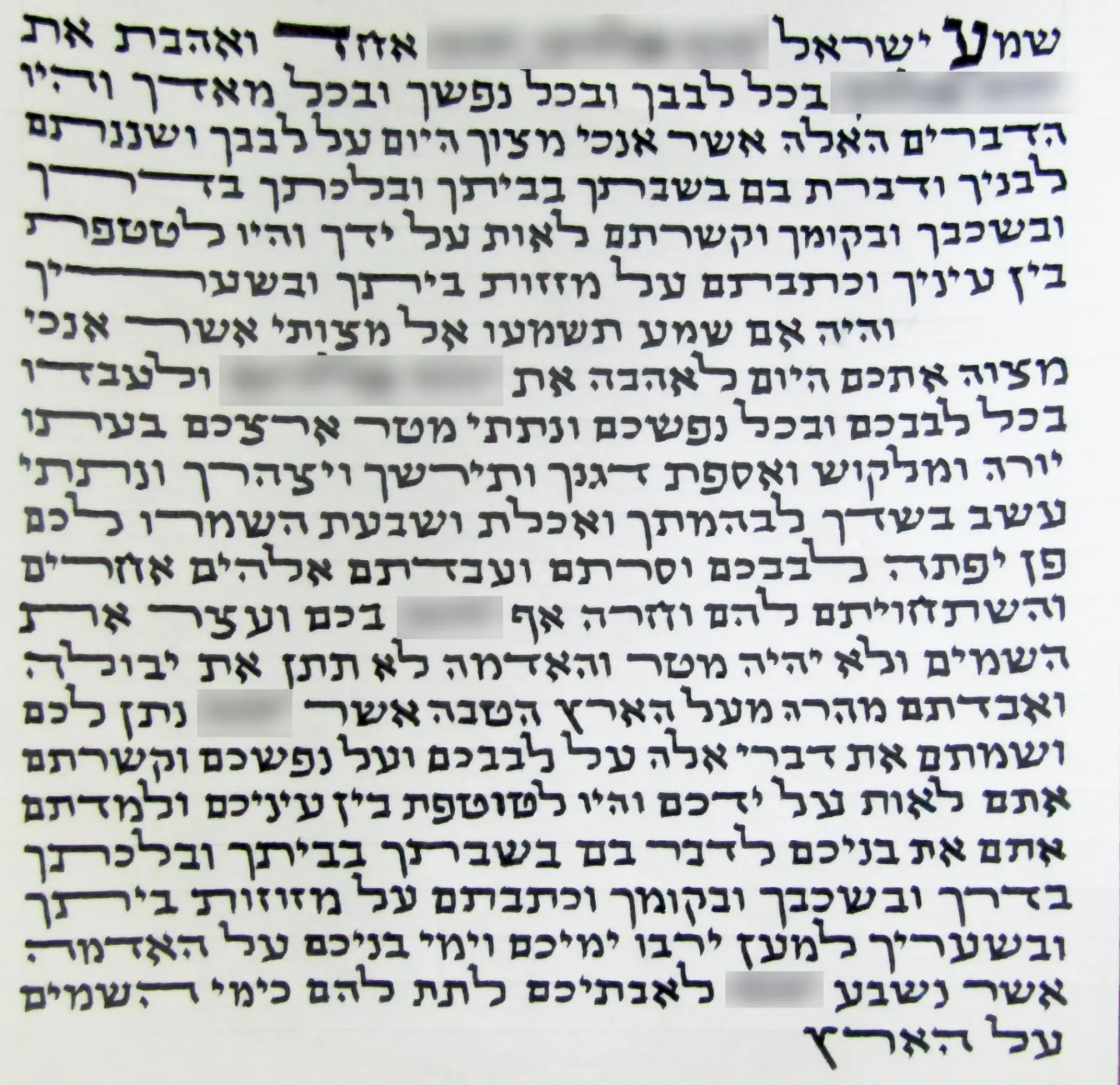 מזוזה כשרה כתובה ביד על קלף - סופר סת״ם דיין