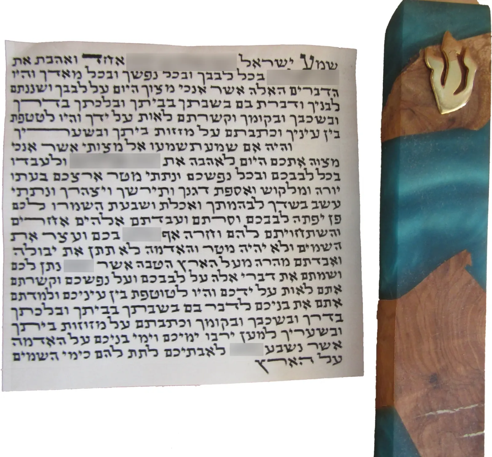 מזוזה עם בית מזוזה מעוצב מעץ ואפוקסי